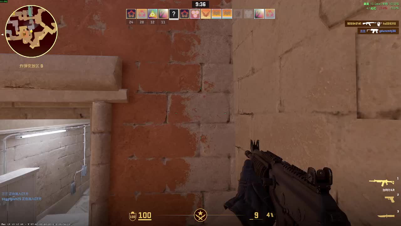 弱者是寻常的直播间