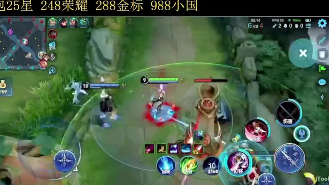 绿树阴凉小可爱的直播间