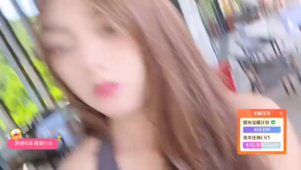 期待来自相遇