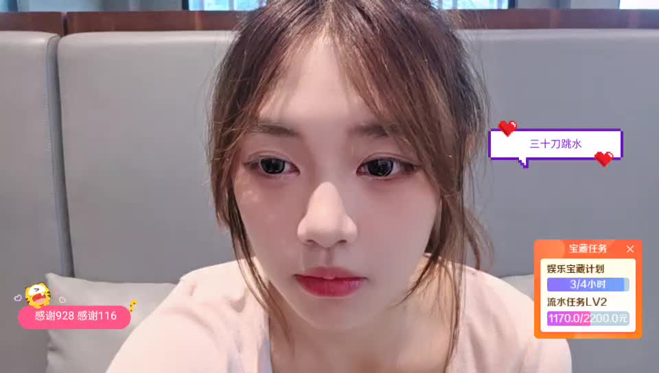 期待来自相遇