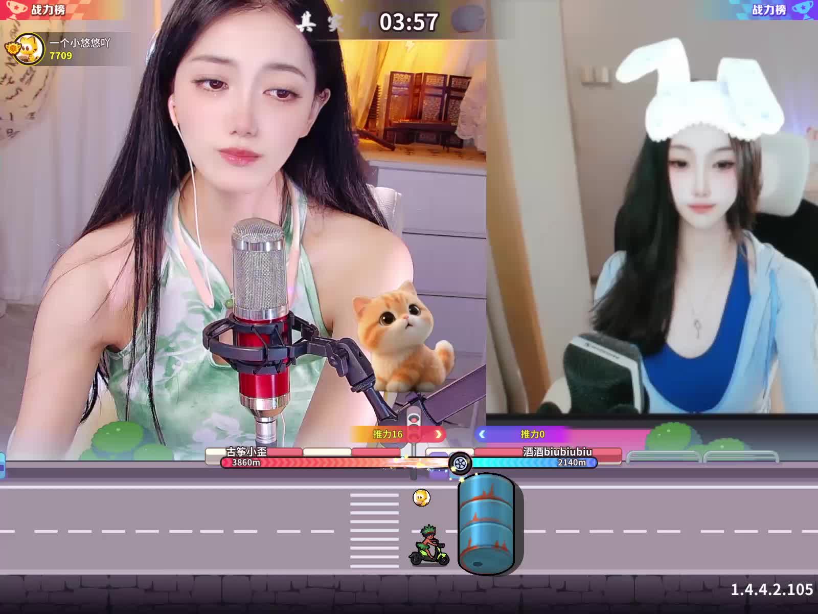 有话对你说