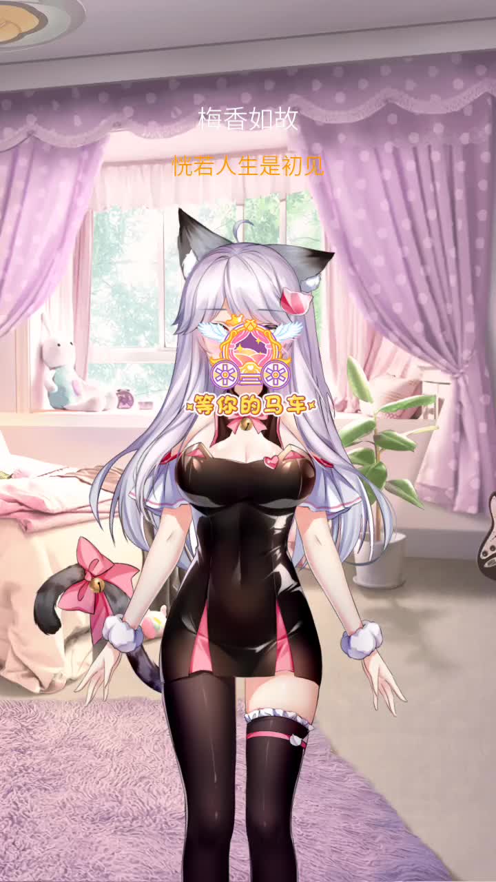 欢迎来到金子堤乡后的直播间