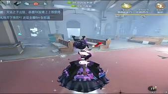 今吾其自己也第五人格直播_今吾其自己也視頻直播 - 虎牙直播