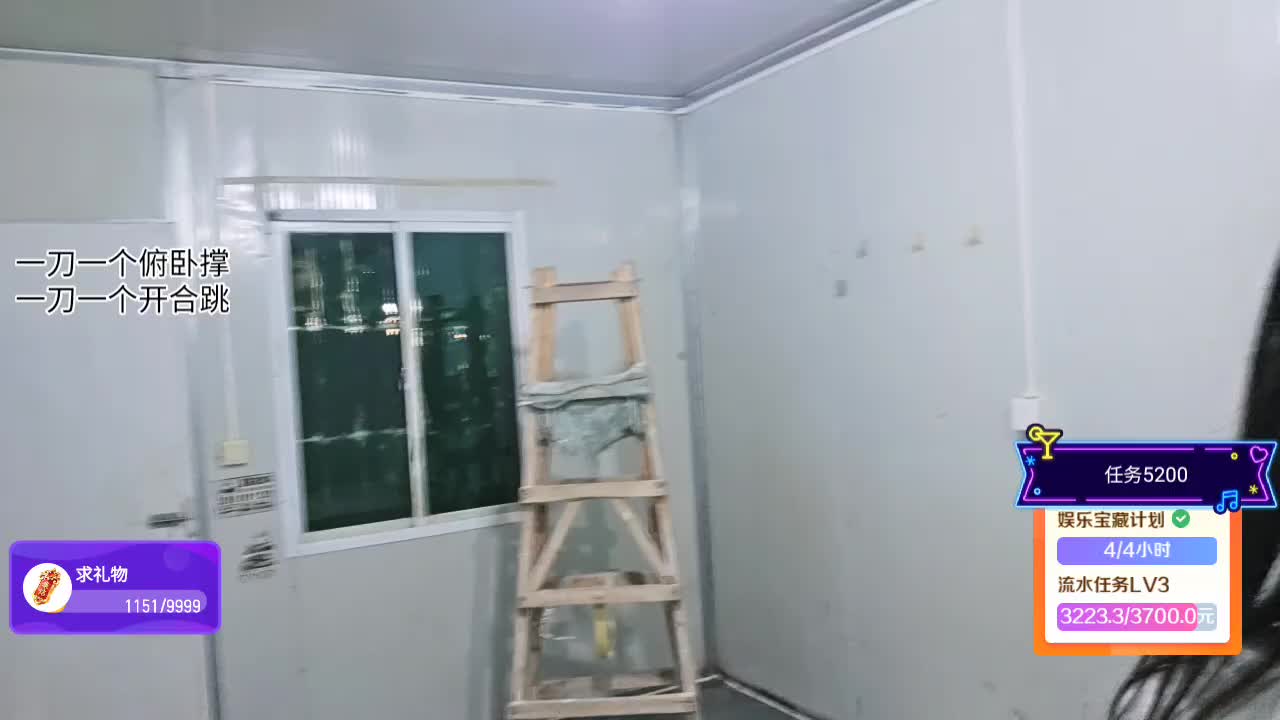 长沙基地116 罗总组