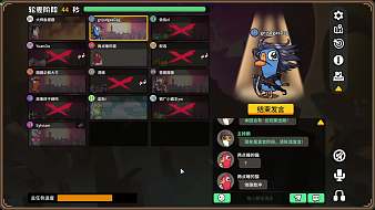 道友不妨進(jìn)來一看