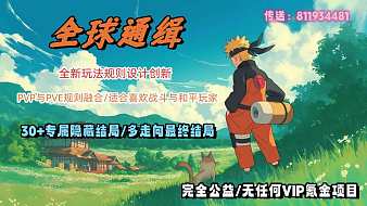 嗅異知其如此方舟直播_嗅異知其如此視頻直播 - 虎牙直播