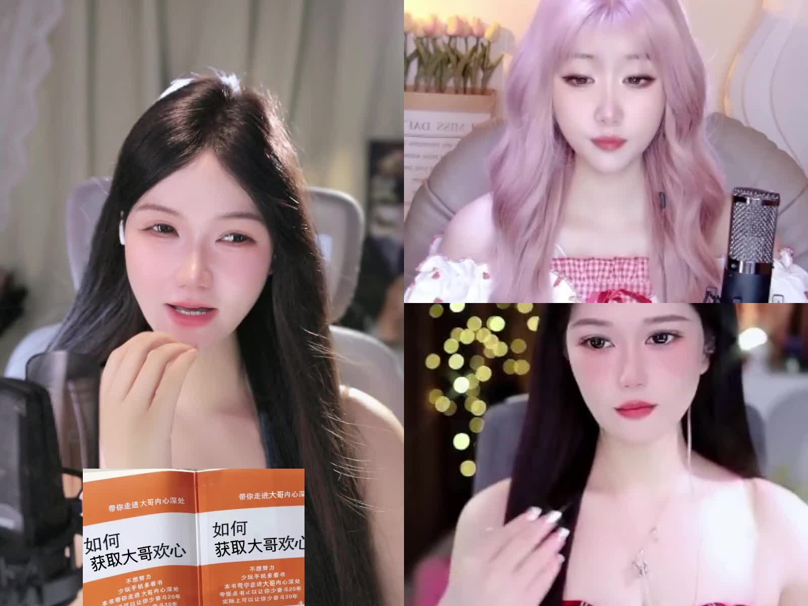 等一个老头说说心里话~