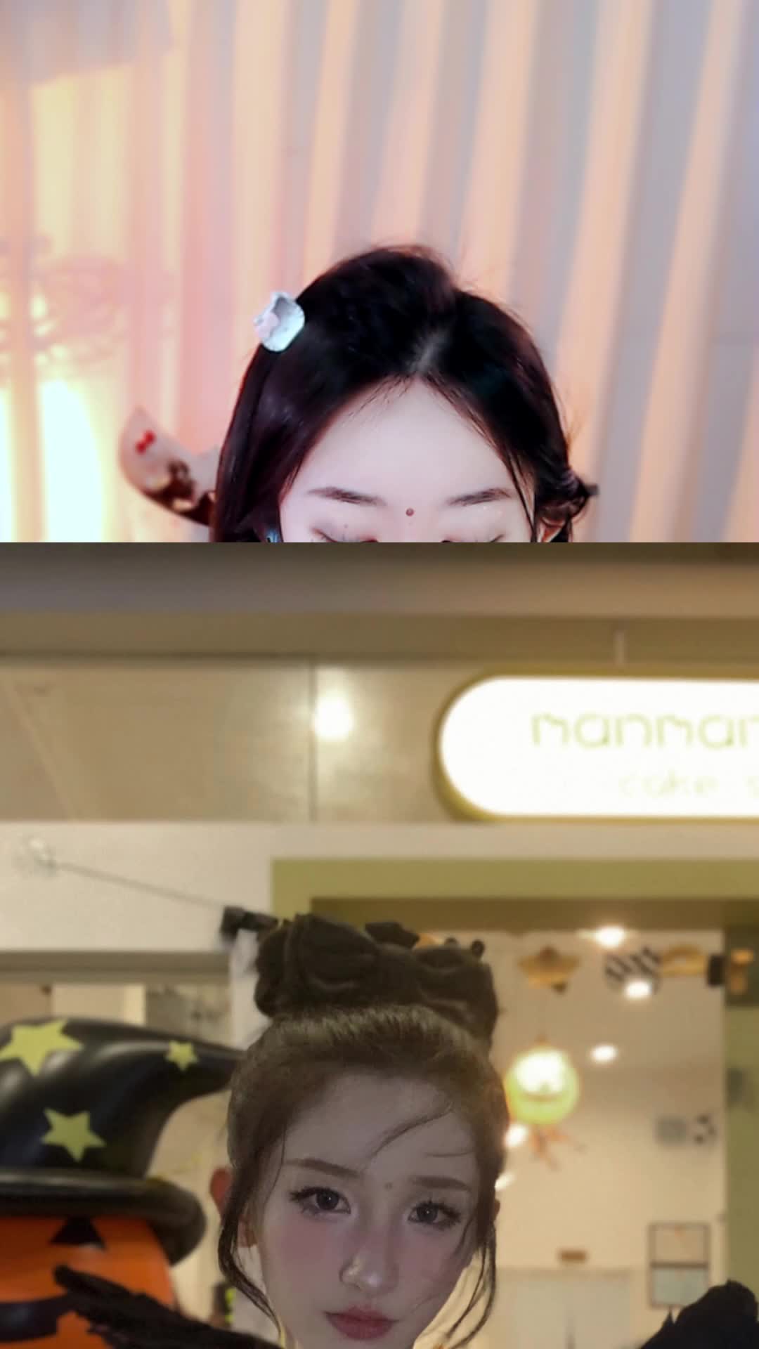 欢迎来到错错in的直播间