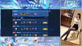TG-海棠【锦鲤满棠】的直播 TG-海棠【锦鲤满棠】的直播