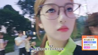 集美萊拉【ZKL】小斗戶外直播_集美萊拉【ZKL】小斗視頻直播 - 虎牙直播