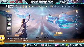 夢境-小鑫王者榮耀直播_夢境-小鑫視頻直播 - 虎牙直播