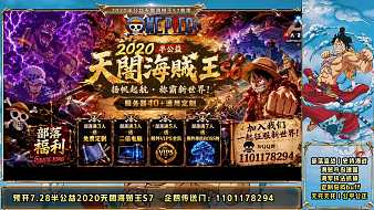 溫柔乜方舟直播_溫柔乜視頻直播 - 虎牙直播