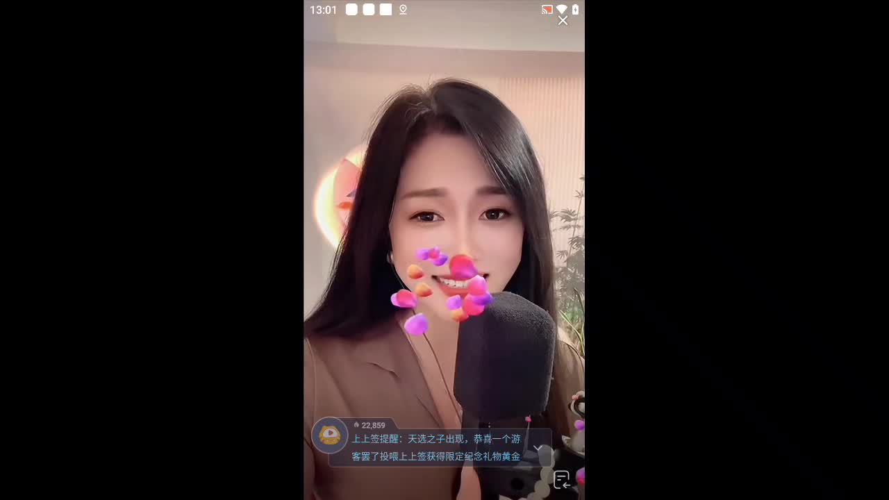 欢迎来到懦夫莫不仁的直播间