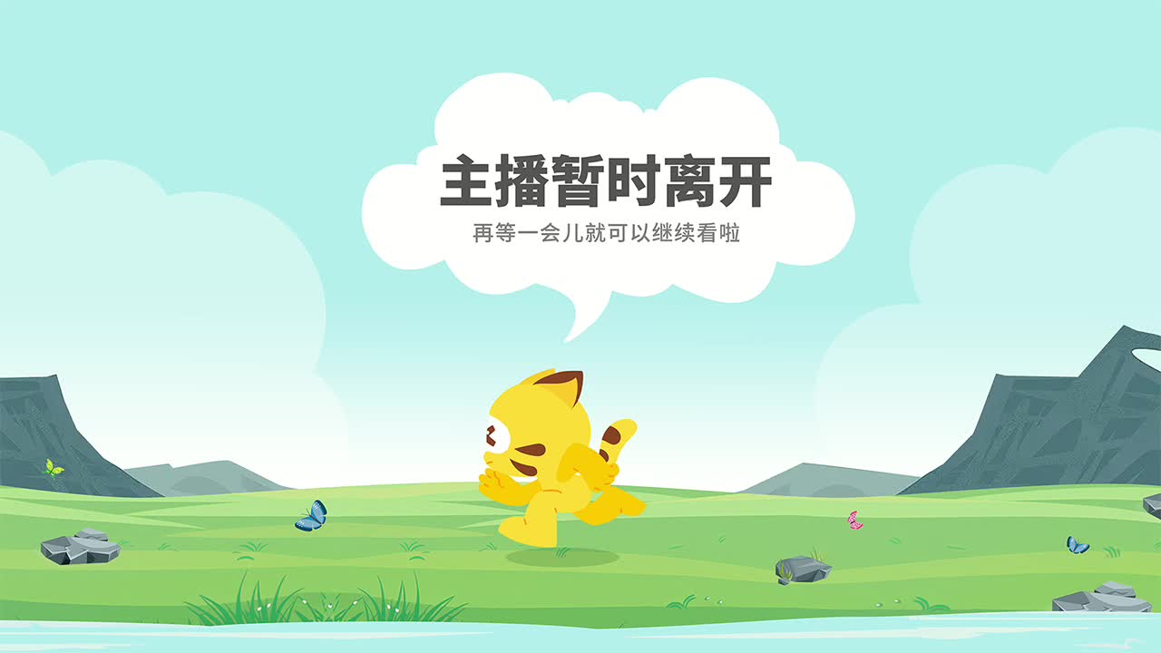 欢迎来到炸酱面耗痴的直播间