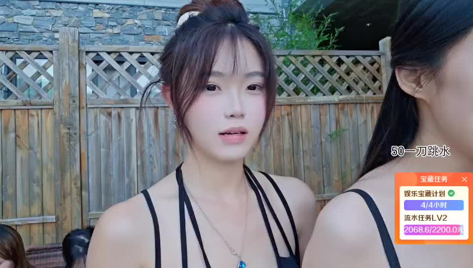 期待来自相遇