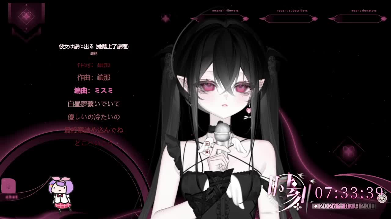 赞美法蓝