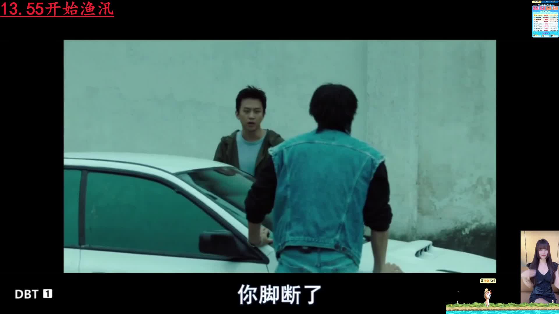 沈腾 王宝强 徐峥经典搞笑电影