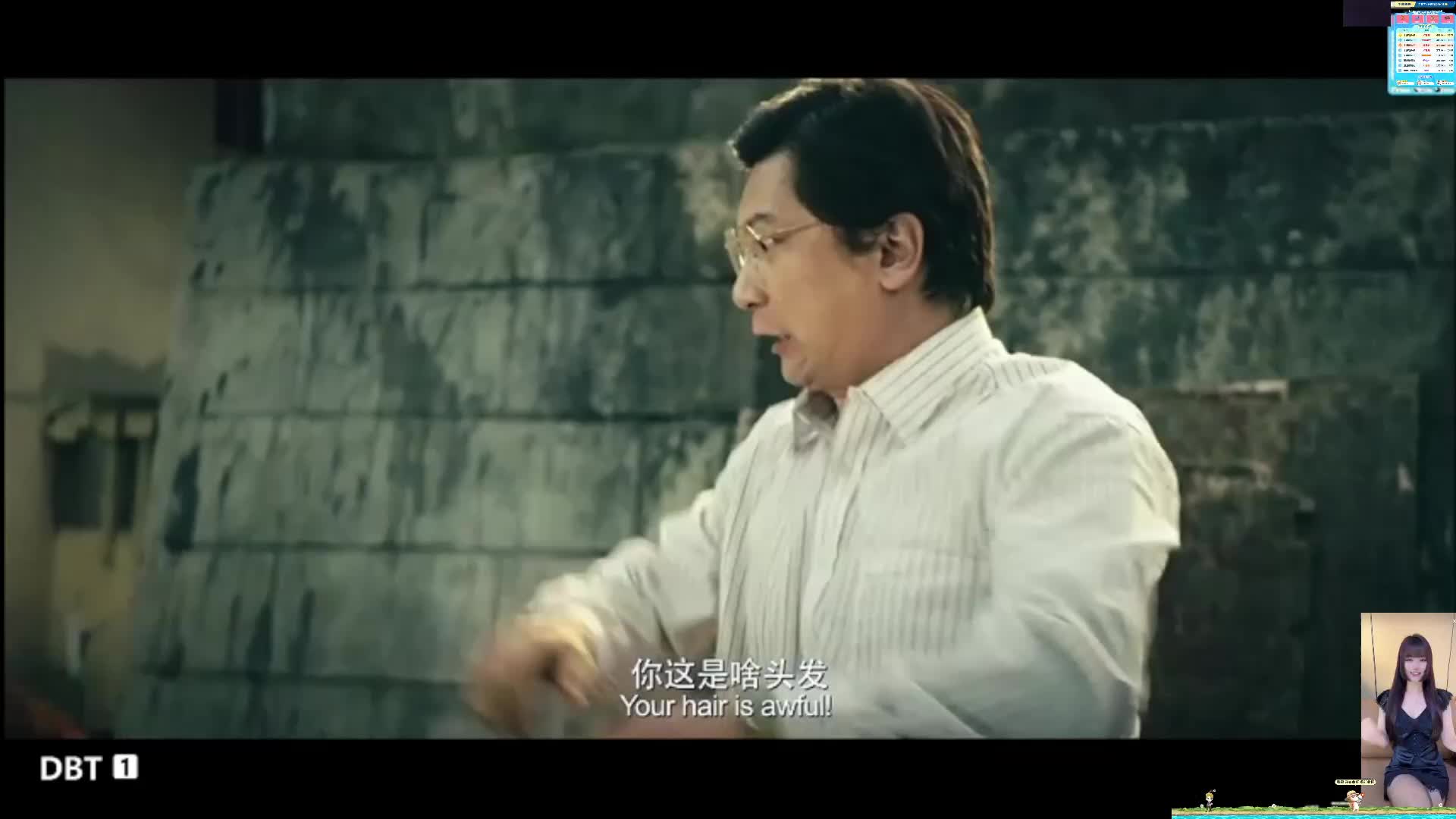沈腾 王宝强 徐峥经典搞笑电影