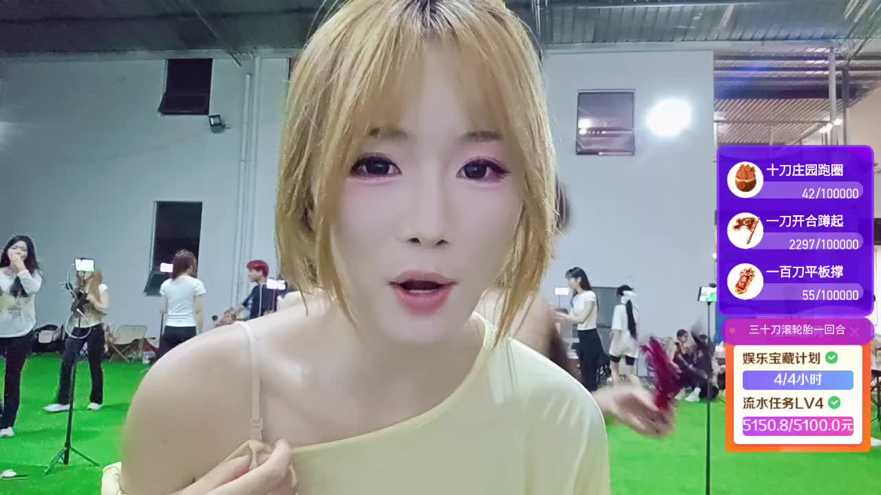 S1-蜕变向阳组 蓝莓 0755求盘呀哥