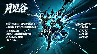 吾問回者苦學(xué)冒險(xiǎn)島直播_吾問回者苦學(xué)視頻直播 - 虎牙直播