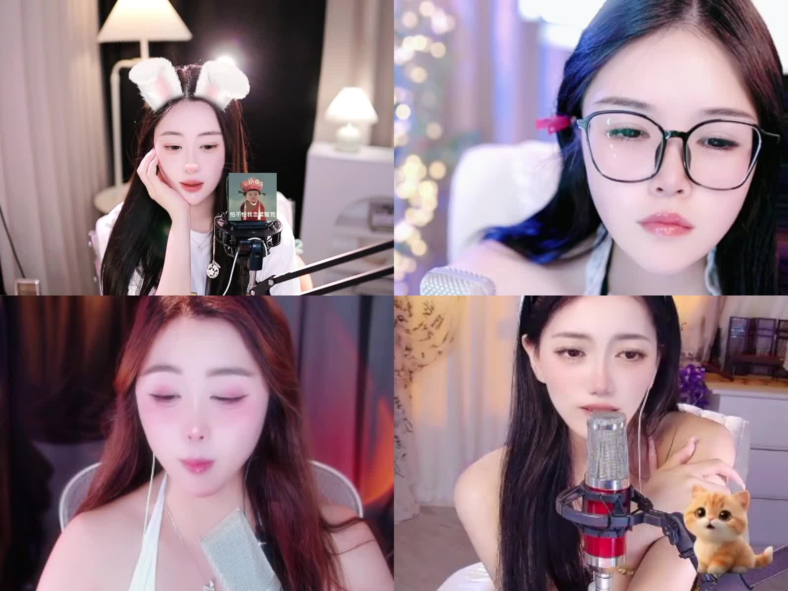欢迎来到我的直播间