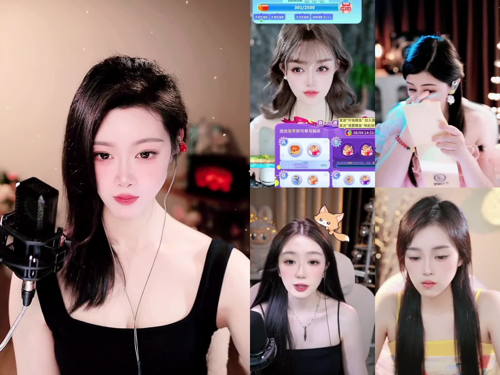 欢迎来到关山口小乔的直播间