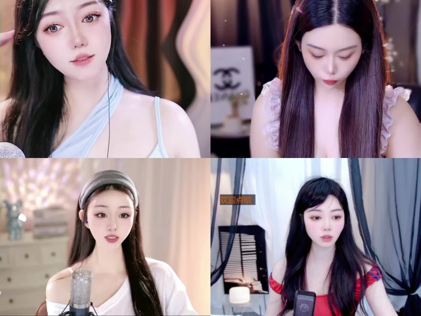 欢迎来到我的直播间