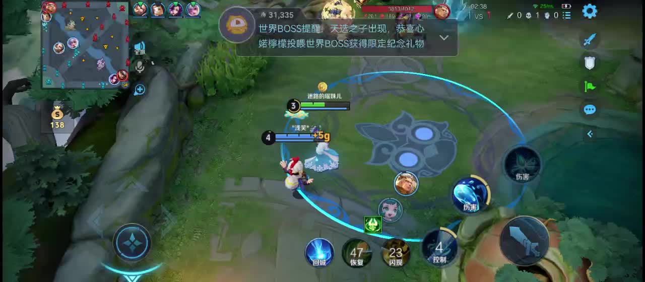 95后全职妈妈勇闯自媒体
