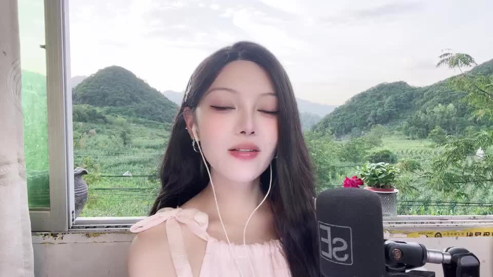 新人户外唱歌