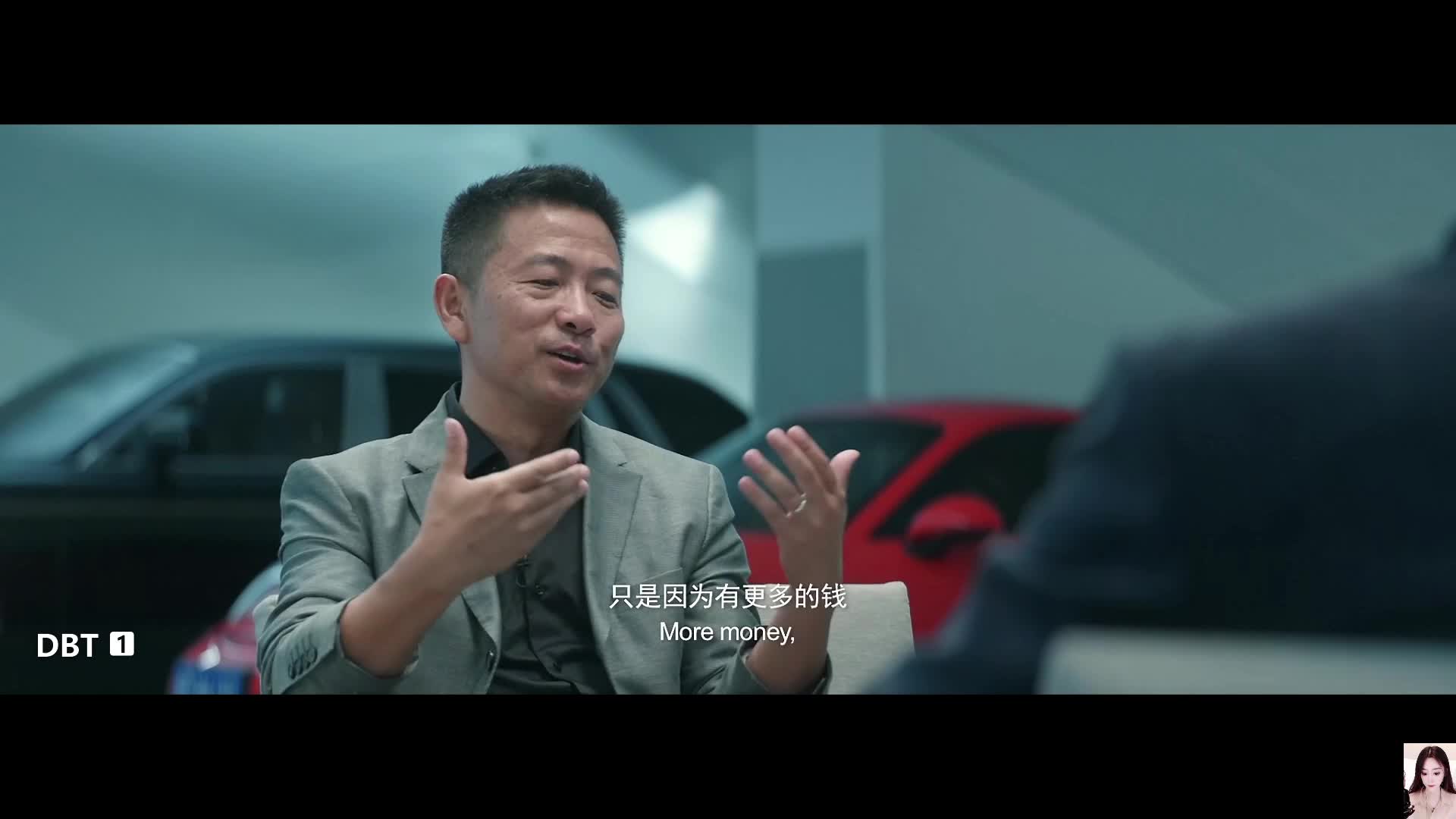沈腾 夏洛特烦恼 飞驰人生
