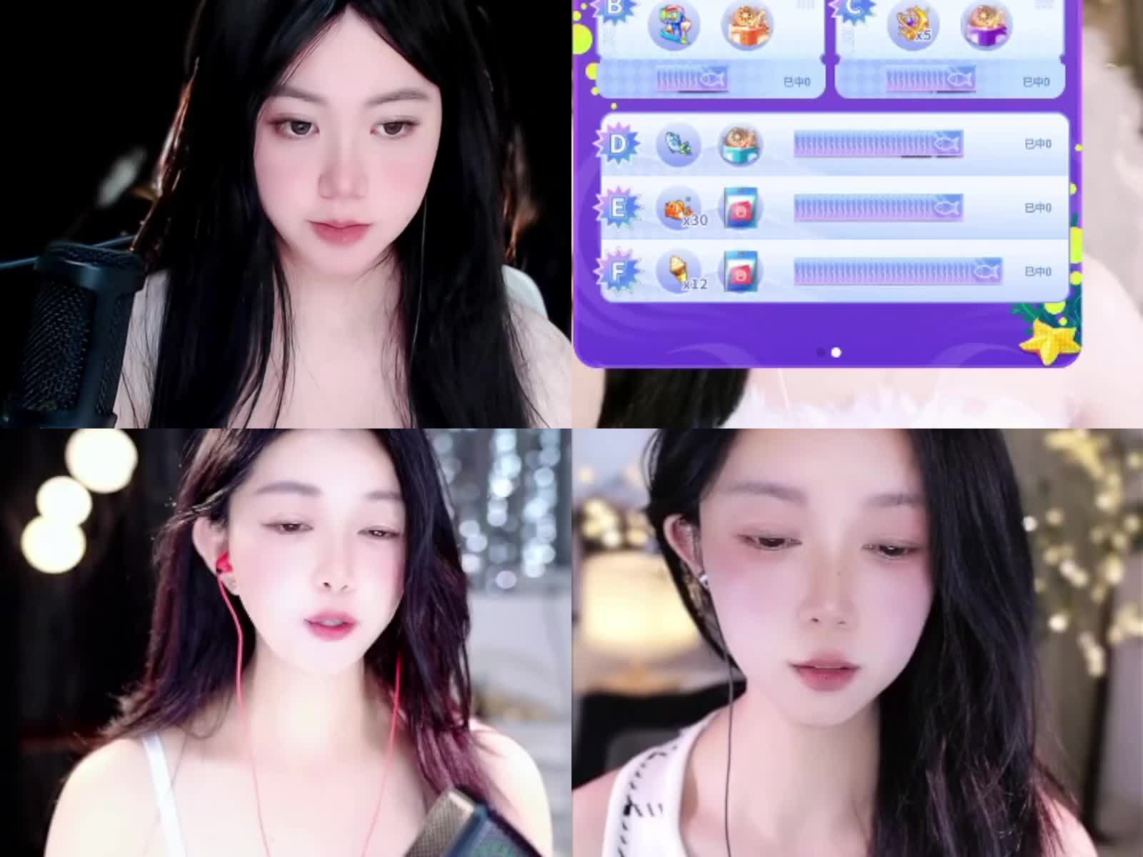 欢迎来到寒露火凤皇11的直播间