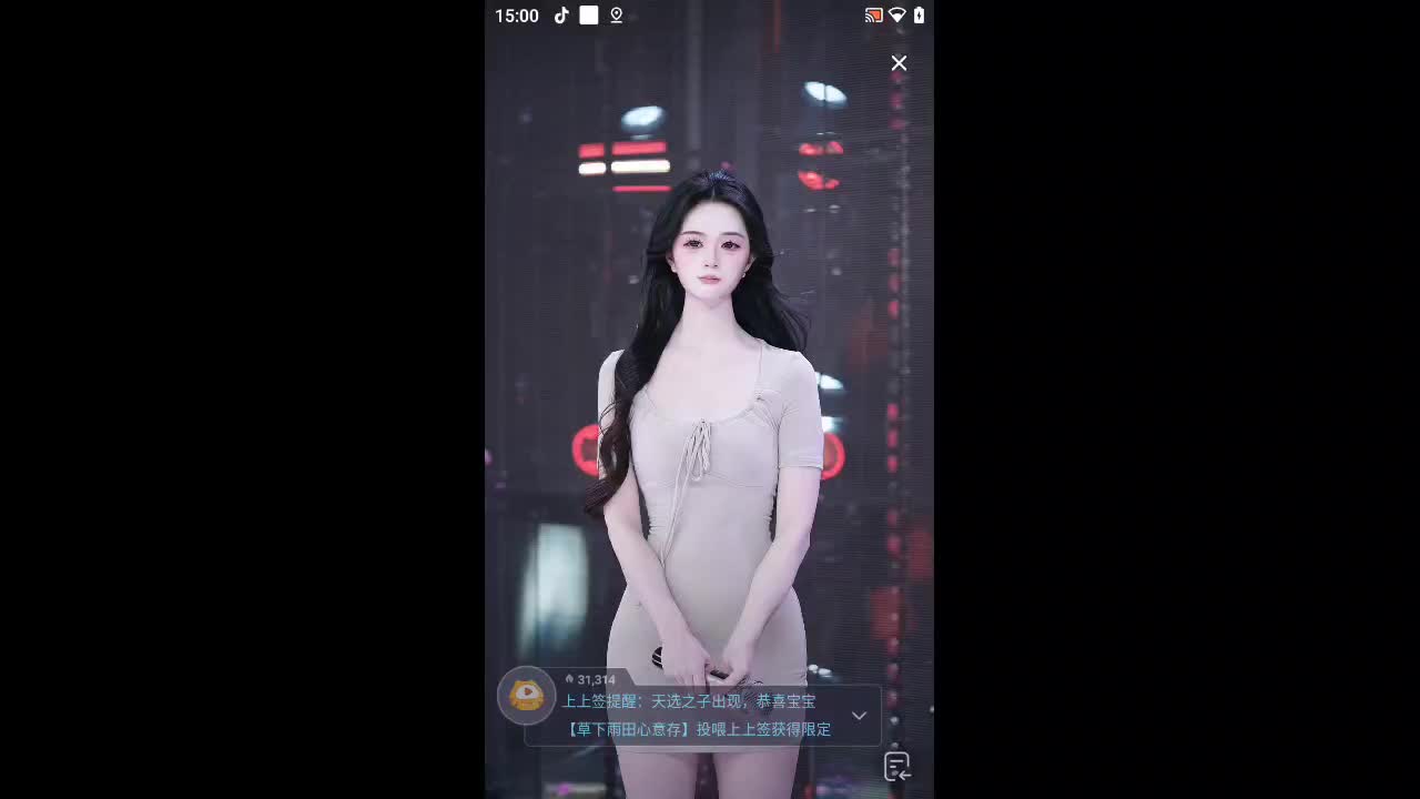 欢迎来到一些唐花深的直播间