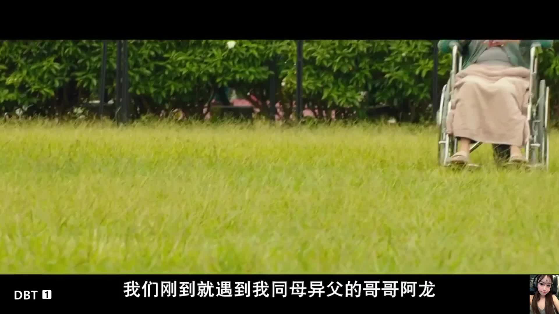 群星 喜剧电影