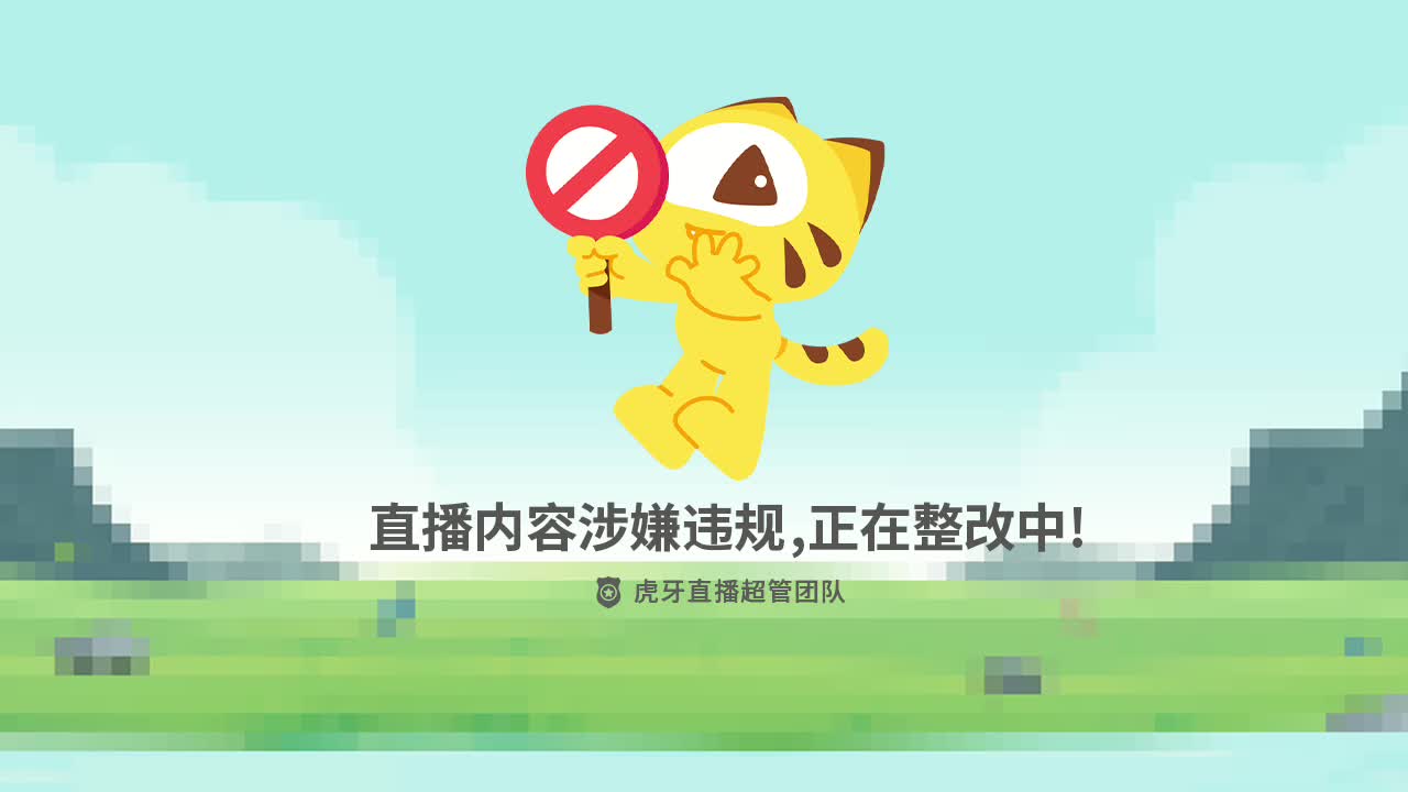 欢迎来到万达石材岩板阳台柜浴室柜的直播间