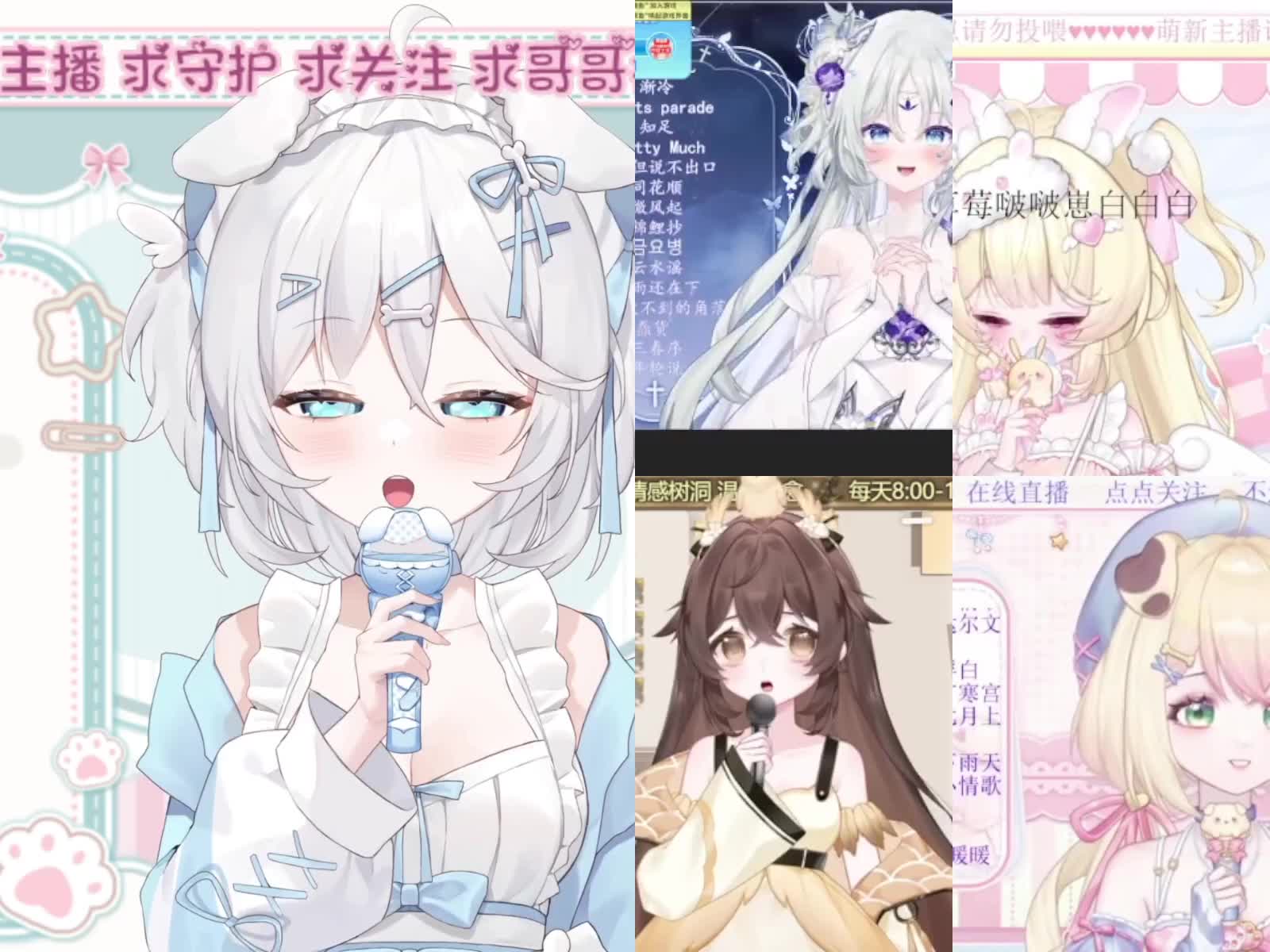 大小姐驾到 统统闪开