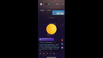 大片分享其他手游直播_大片分享視頻直播 - 虎牙直播