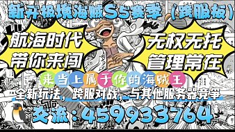 鉤簾鸚鵡洲方舟直播_鉤簾鸚鵡洲視頻直播 - 虎牙直播