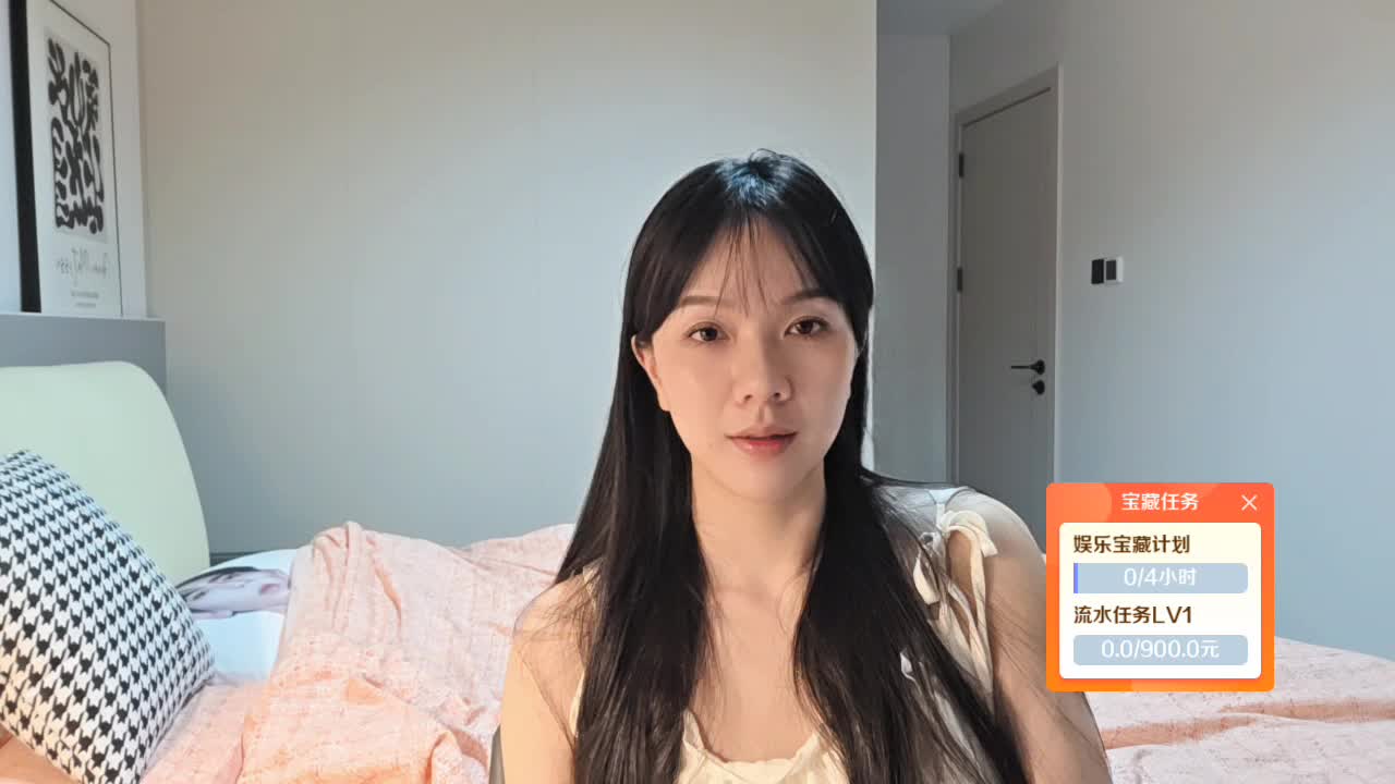 欢迎哥哥们～