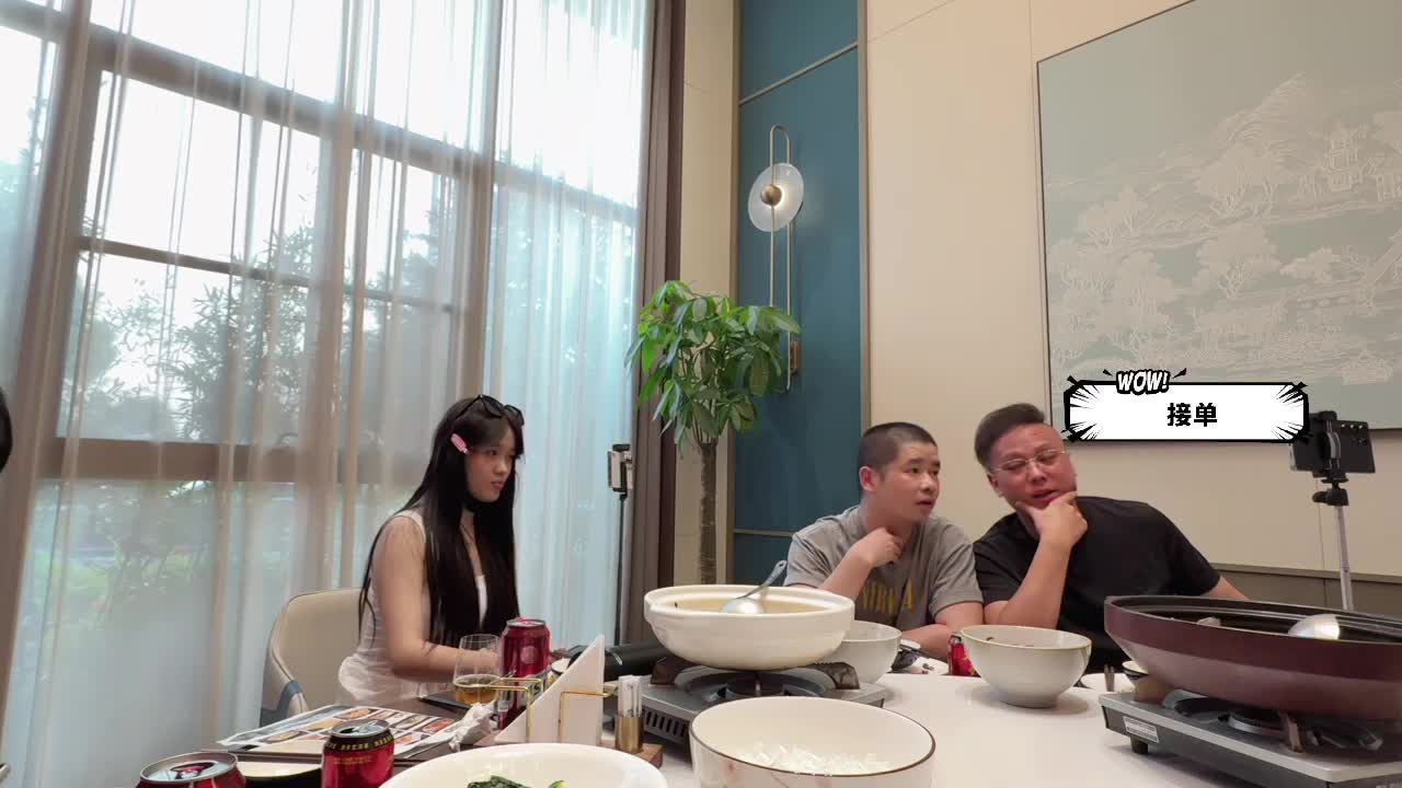欢迎数字哥 睡姐 杯杯