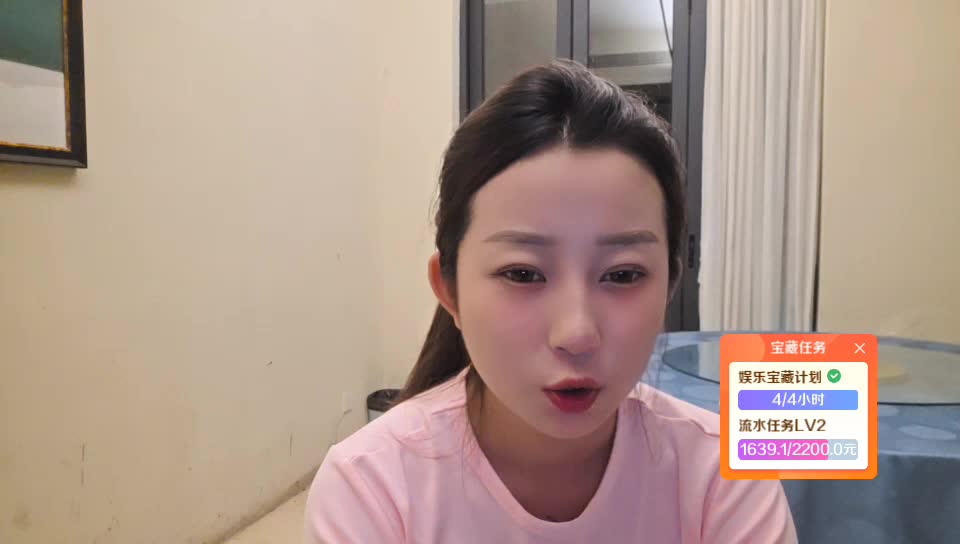 感谢戴维感谢数字哥感谢致富哥