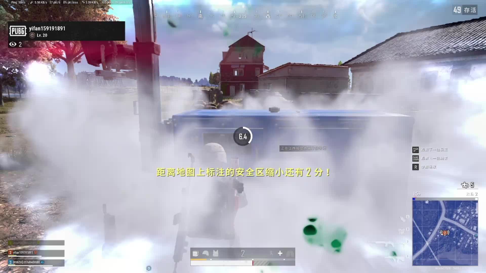 我有一刀
