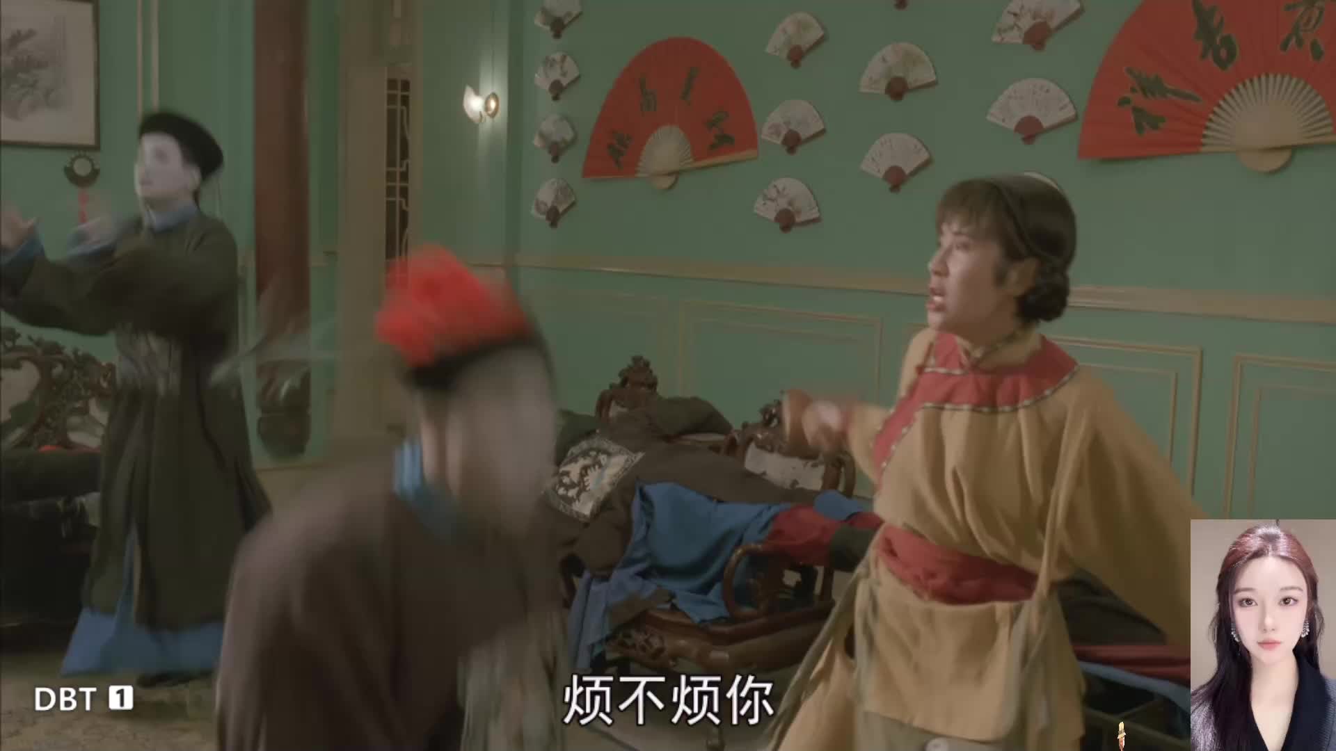 林正英 任老爷上班了