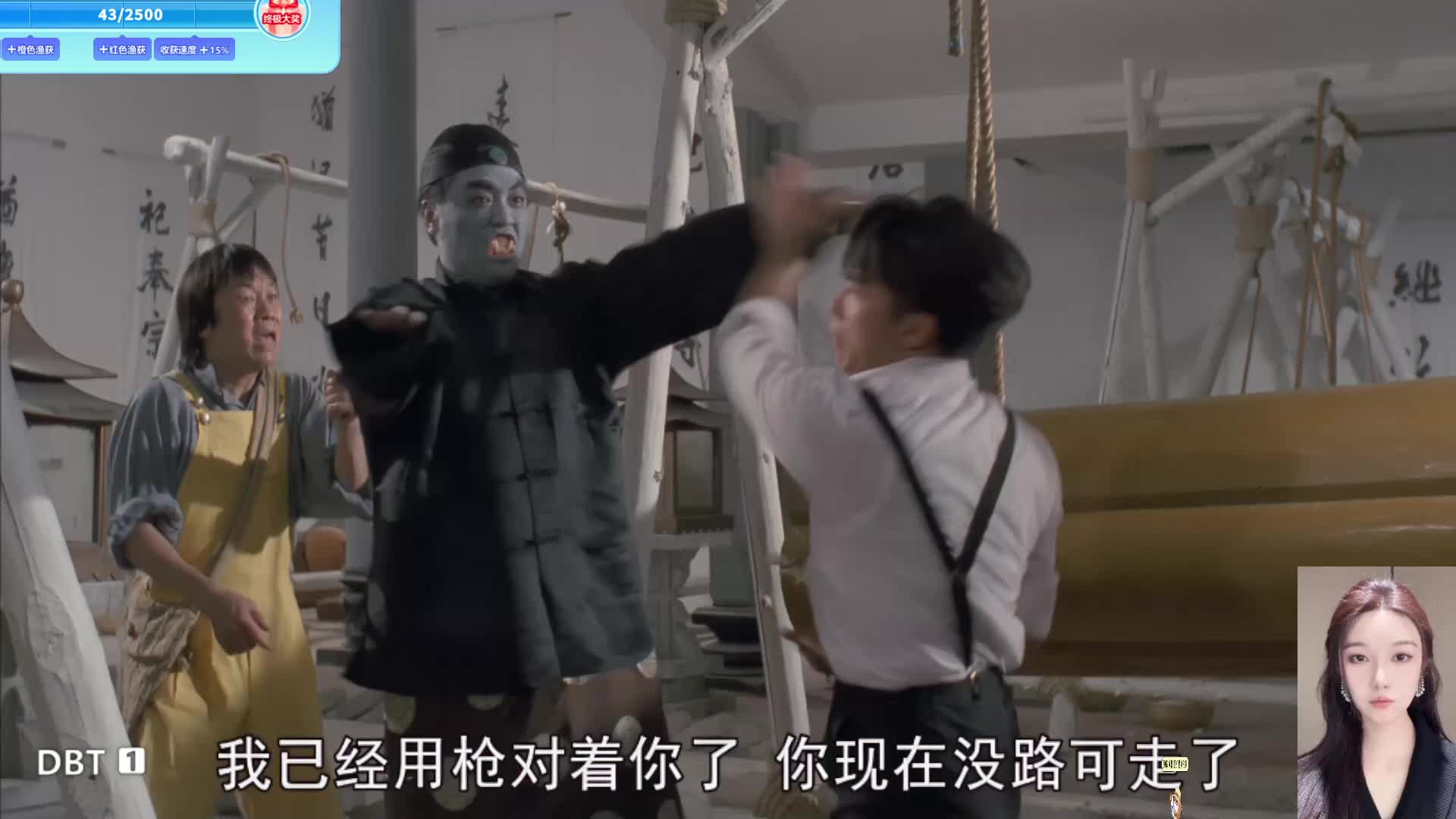 林正英 僵尸 喜剧电影