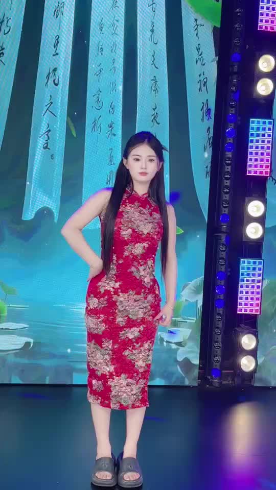 哈喽