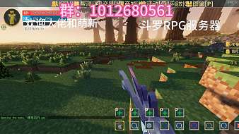 linlingling6我的世界直播_linlingling6視頻直播 - 虎牙直播