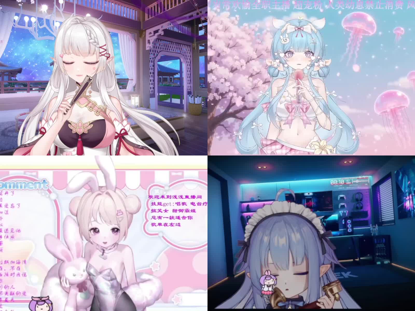 萌新  来看看~
