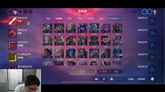 魔創(chuàng)-奶棒ovo王者榮耀直播_魔創(chuàng)-奶棒ovo視頻直播 - 虎牙直播