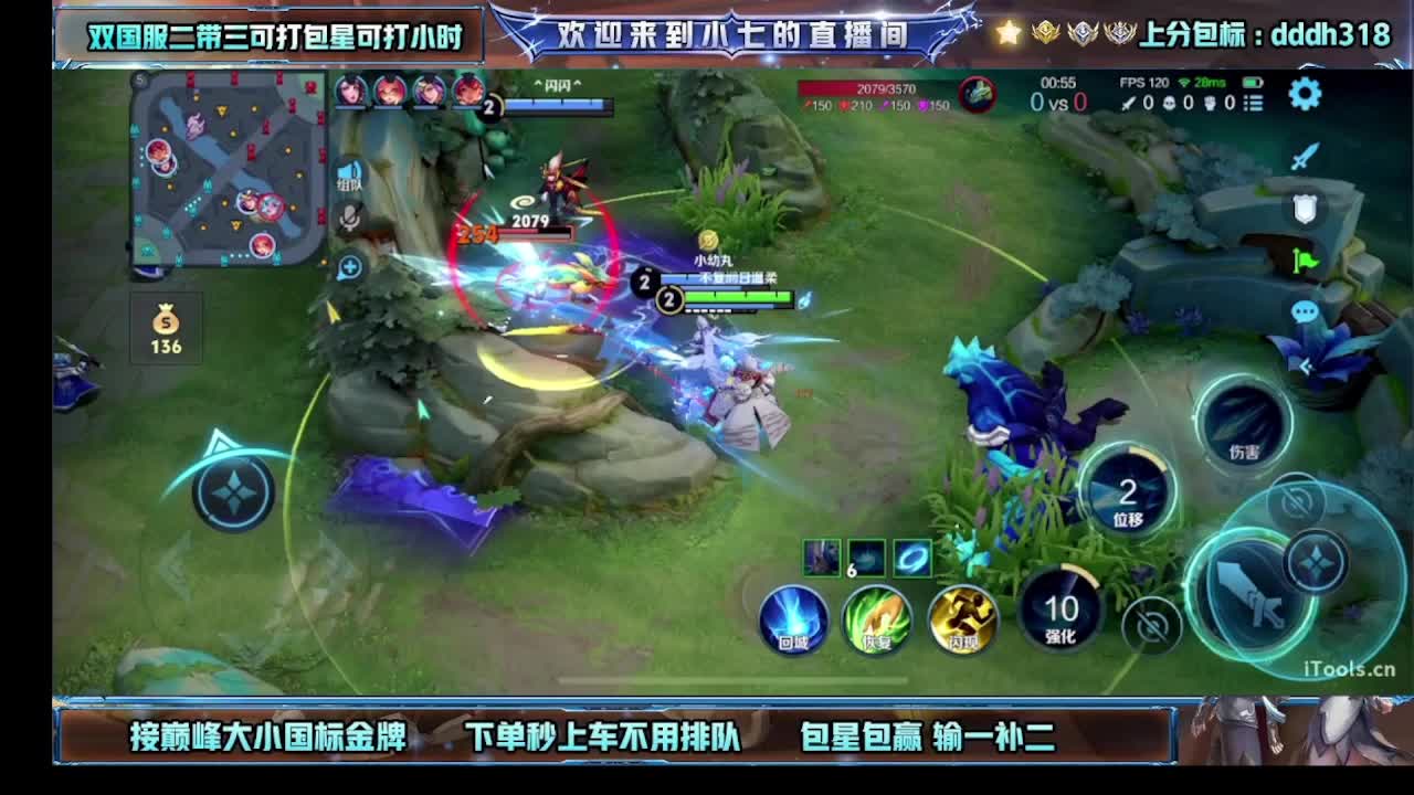 100荣耀 300万战 188金标
