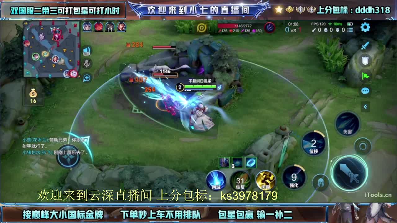 100荣耀 300万战 188金标