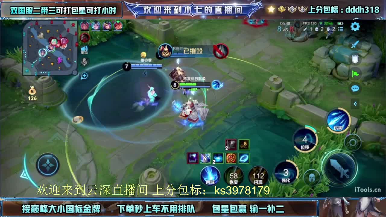 100荣耀 300万战 188金标